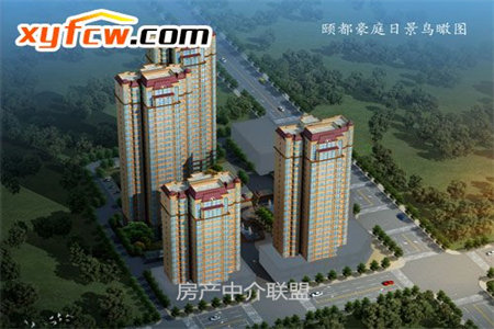 阳光河畔3室1厅1卫97.2㎡